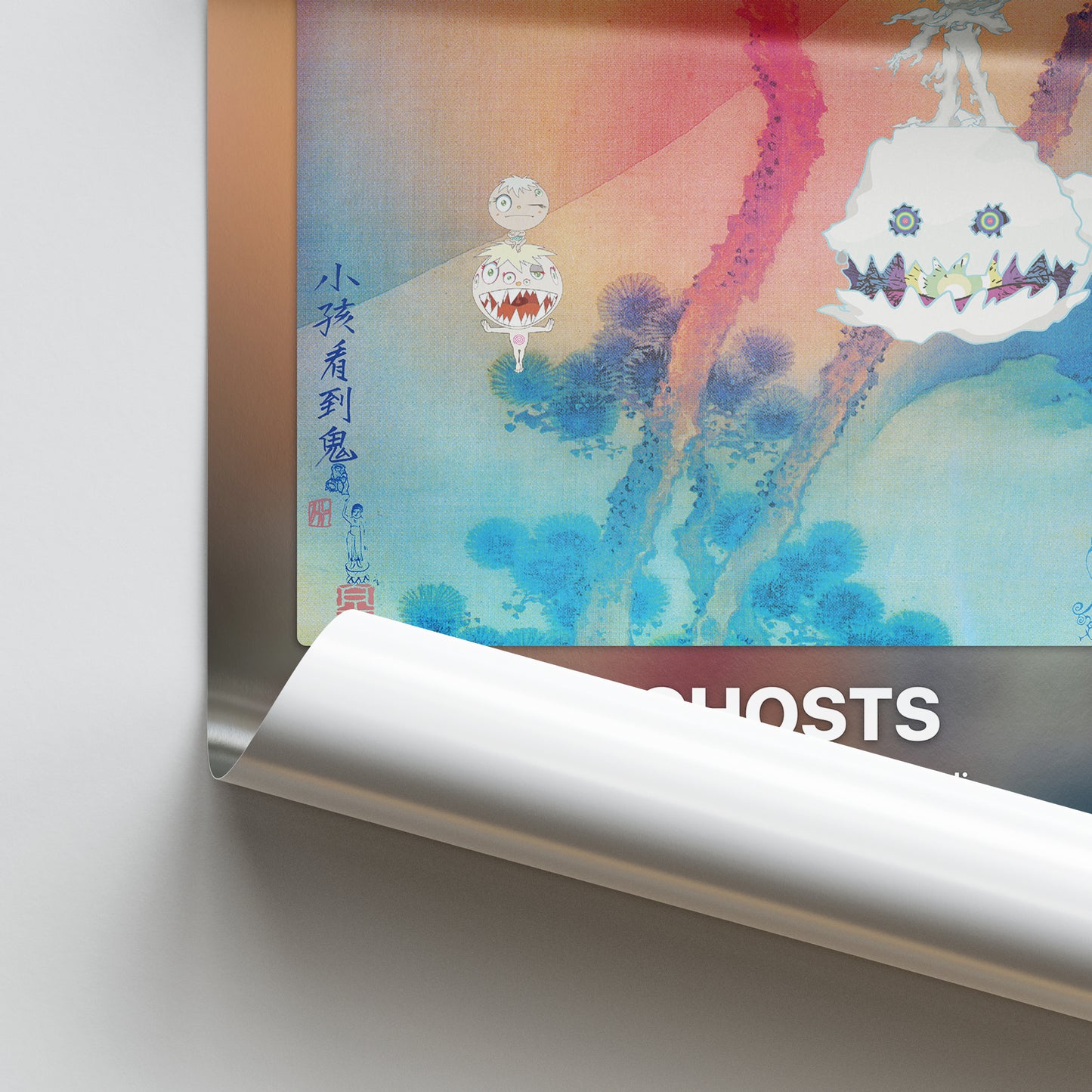 Kanye West KIDS SEE GHOSTS Album Poster